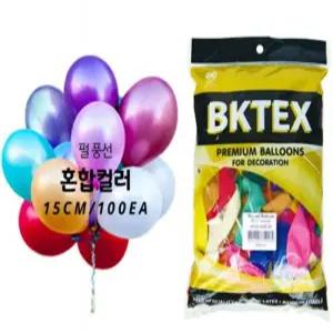 15cm 펄 라운드 풍선 (100개입)