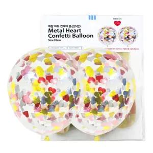 30cm 메탈하트 컨페티풍선 (5입)