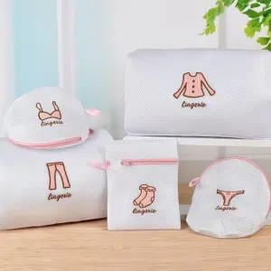 세탁망 5종 세트 빨래 브라 속옷 포켓 주머니이불 기용 이중 먼지거름 보호 바구니 여성 편리한 강화형 통