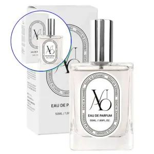 쌍문상회 지금 필요한 숲의 그린향 장작이 타는듯한 스모키 우디 향수 50ml