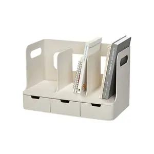 가로형 3단 서랍 책꽂이 39.1x25cm 1개 베이지정리함 이동식 수납 학생 사무실 책장 북앤드 책상 미니