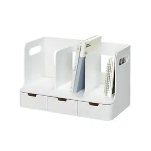 가로형 3단 서랍 책꽂이 39.1x25cm 1개 화이트정리함 이동식 수납 학생 사무실 책장 북앤드 책상 미니