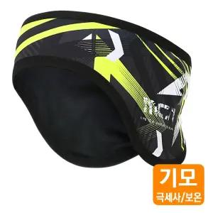 (MHB-ARTHUR) 아서 방한 헤어밴드 귀마개 (러닝. 마라톤용)퍼마게 이어워머 용마개 겨울 플리스 용품 스포