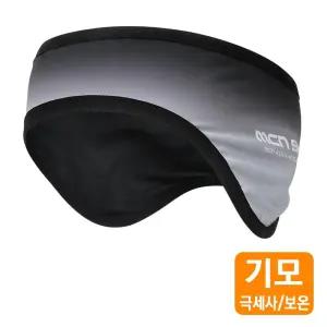 (MHB-GRAY SCALE) 그레이 스케일 방한 헤어밴드 귀마개 (러닝. 마라톤용)퍼마게 이어워머 용마개 겨울 플리