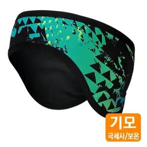 (MHB-LANCELOT) 란슬롯 방한 헤어밴드 귀마개 (러닝. 마라톤용)퍼마게 이어워머 용마개 겨울 플리스 용품