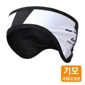 (MHB-MONOKROME)모노크롬 방한헤어밴드 귀마개등산 자전거겨울 스키 보드 라이딩두건