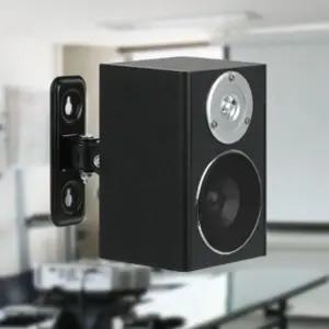 스피커 관절형 벽걸이 거치대 2.6kg 브라켓 받침대 브라 설치 음향기기 악세서리