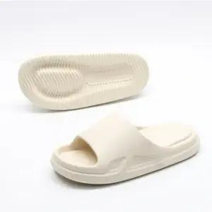 남성 스폰지 슬리퍼 806 푹신한슬리퍼 발편한슬리퍼 학교실내화 거실화 여름신발