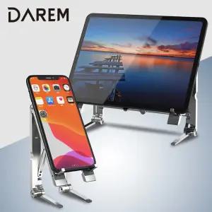 다름 멀티폴딩 알루미늄 거치대 노트북 스마트폰 휴대용 지지대 책상 스탠드 북대 받침 용대 각도조절대