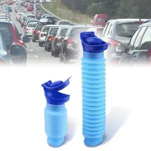 휴대용 환자 장애인 간이 소변기 차량용 남여 소변통 남아 용기 아기 유아 이기 아용 용통 여자 아통 오줌