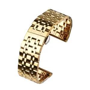 G665(20mm) 시계밴드손목 손목줄 스트랩 메탈 남성 학생 손목 남자 시계 교체 밴드