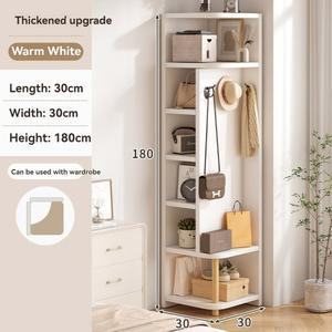 가정용 코너 수납장 심플한 스탠딩 벽면 사이드 현관 캐비닛 책장 디스플레이 옷걸이 침실 플로어
