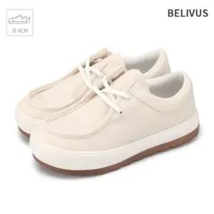 빌리버스 남자 스니커즈 BJG016 키높이 캐주얼 운동화 남성신발 남자운동화 남자조깅화