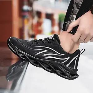 남성 2컬러 발편한 운동화 초경량 니트 매쉬 스니커즈 남성운동화 남자운동화