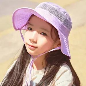 로이도이 소프트 플랩캡-퍼플키즈수영모자 어린이 캐릭터 아동 유아