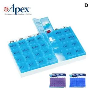 CP18 아펙스 7일 4칸 분리형약통 70015요일 플라스틱 영양제분할 출장용 휴대용 여행용 케이스 미니상자 박