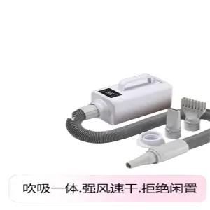 반려견 드라이어 애견 블로어 반려견드라이기 단계온도설정