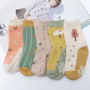 귀여운 유아동 양말 5족 남자아이 여자 중목키즈양말 아양말 용양말 세트 어린이 삭스