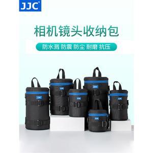 망원 가방 캠코더 카메라백 탐론 휴대용 숄더백 보관 150 600 케이스
