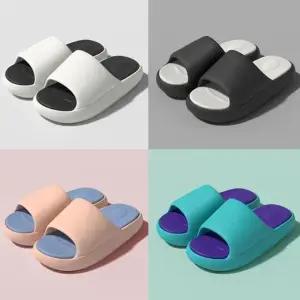 남녀공용 통굽슬리퍼 5cm 발이편한 푹신한 슬리퍼 사무실슬리퍼 베란다슬리퍼