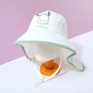 포차코 쿨링 플랩햇키즈모자 햇모자 목가리개 어린이뒷커버 썬바이저 사파리 아동