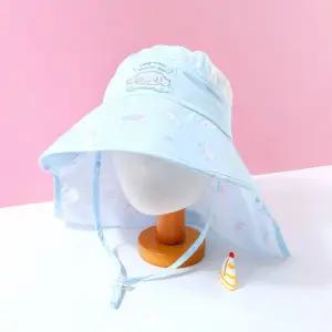 시나모롤 썸머 패턴 플랩햇어린이썬캡 여아썬 소풍선 운동회모자 키즈 플랩 어이 어이비치 썬캡 나들이