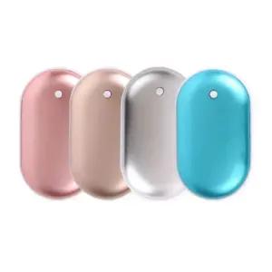 타원 충전식 USB 손난로 로즈골드보온 휴대용 용품 디자인 크리스마스선물 연말 사무실