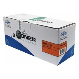 재생토너)CANON CRG-047사무용 업무용 리필 호환 캐논 교체 프린트 프린터