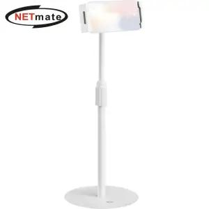 (Netmate) PC 탁상용 높이조절 스마트폰 거치대 스탠드휴대 핸드 줌수업 용품 화상 태블릿 갤럭시탭