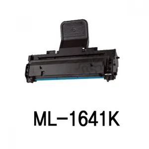 삼성 ML-1641K 호환 슈퍼 재생 토너 검정흑백 프린터 카트리지 프린트 사무실소모품 블랙 잉크