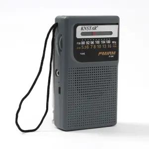 휴대용 작은 아날로그 AMFM 라디오 radio (그레이)등산 미니 스피커 어르신 소형 등산용 건전지 만능 낚시