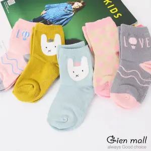 [하프클럽/지앤]유아아동양말J 라팡(5족)세트/남아여아공용/지앤