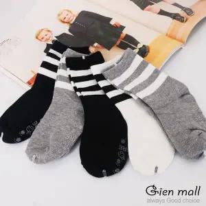 [하프클럽/지앤]유아아동양말J 효동단말(5족)세트/남아여아공용/지앤