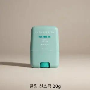 브링그린 티트리 시카 쿨링 선스틱 20g