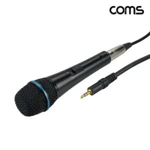 Coms 고감도 다이나믹 유선 마이크 3.5mm 3M 탄소망 도마이크