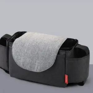 [하프클럽/알티피아]파우치 기저귀 유모차 정리함