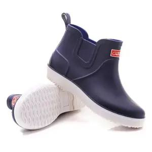 남자 앵클 숏부츠 레인 장화 장마철 데이트 신발 낚시장화준비 농사일숏장화