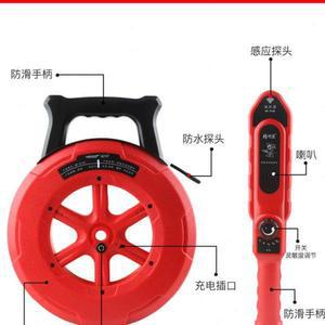 스마트 벽체 배관 차단기 전기 공사장 정밀 탐지기