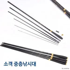 소객 중층낚시대 민물낚시대 바다낚시대 충층공략 민_22799857