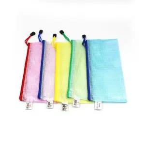 F1 투명 메쉬파우치 소형 매쉬파우치 수영장파우치 세면도구파우치 여행파우치