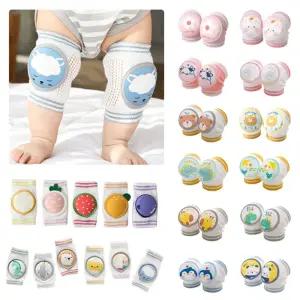 애니멀왕국 상큼매쉬 아동무릎보호대 랜덤2개 700229캐릭터 여아 귀여운 아기부릎 쿠션 보호 아기 유아안전