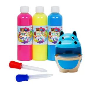 거품 목욕놀이 버블링 맘스터 세트 (쁘띠뽀짝 블루 A)유아완구 아기 장난감