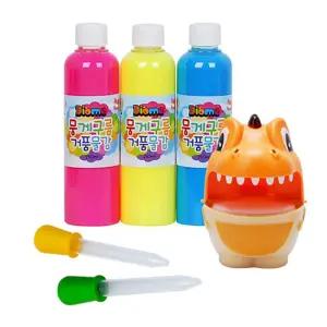 거품 목욕놀이 버블링 맘스터 세트 귀염뽀짝 옐로우 A유아완구 아기 장난감