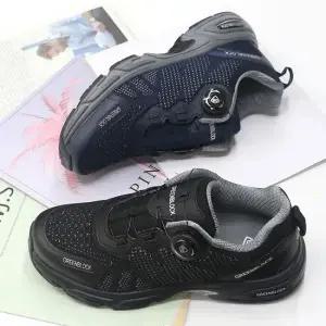 남녀공용 다이얼 조절 라텐스 깔창 등산화 운동화 남성운동화 남성러닝화 남성런닝화