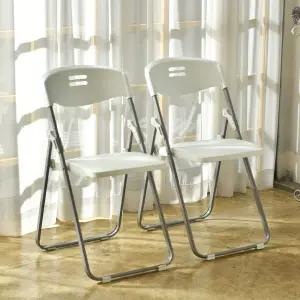 트랜디하우스 접이식 의자 2개 세트 간이 보조 야외 폴딩 체어 강당용 회의 회의식 미니 접이 휴대용 회의