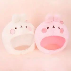 몰랑 귀달이 모자 벙거지 덮개 방한 캐릭터 털모자 조카선물 어린이 아이 유아 겨울 유아동 이모자