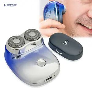 아이팝 메탈릭 무선면도기 T1 미니 포켓 여행용 휴대 전기 휴대용 충전 차량