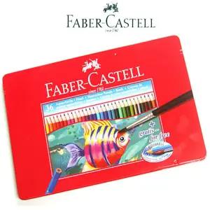 파버카스텔 수채 색연필 빨간틴 36 전문가 전문가용 케이스 고급 화연필