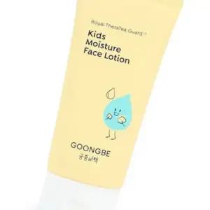 궁중비책 키즈 모이스처 페이스 로션 80ml