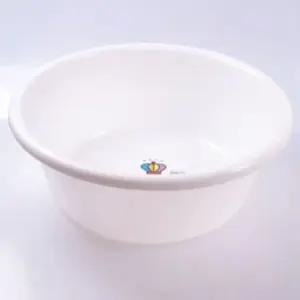 대일 챔피온 다라이 4호 바구니 소쿠리 세수 대야